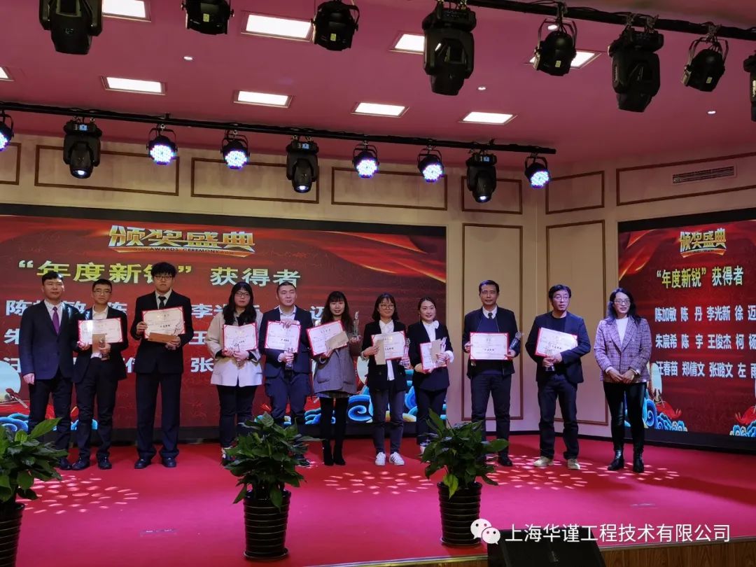 更高標(biāo)準(zhǔn)，更高待遇：2022年度人力資源專題會(huì)聚焦高端人才引進(jìn)