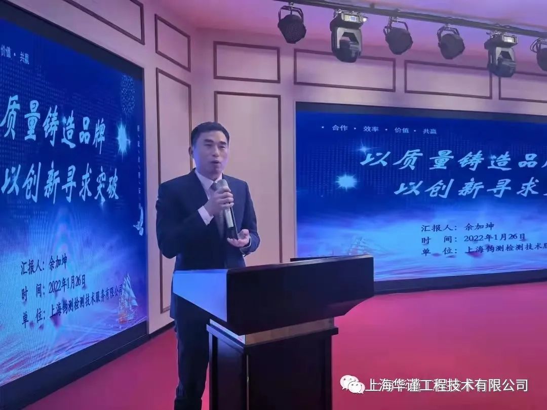 創(chuàng)新的主旋律：不拘形式內(nèi)容，壯士斷腕攻城拔寨