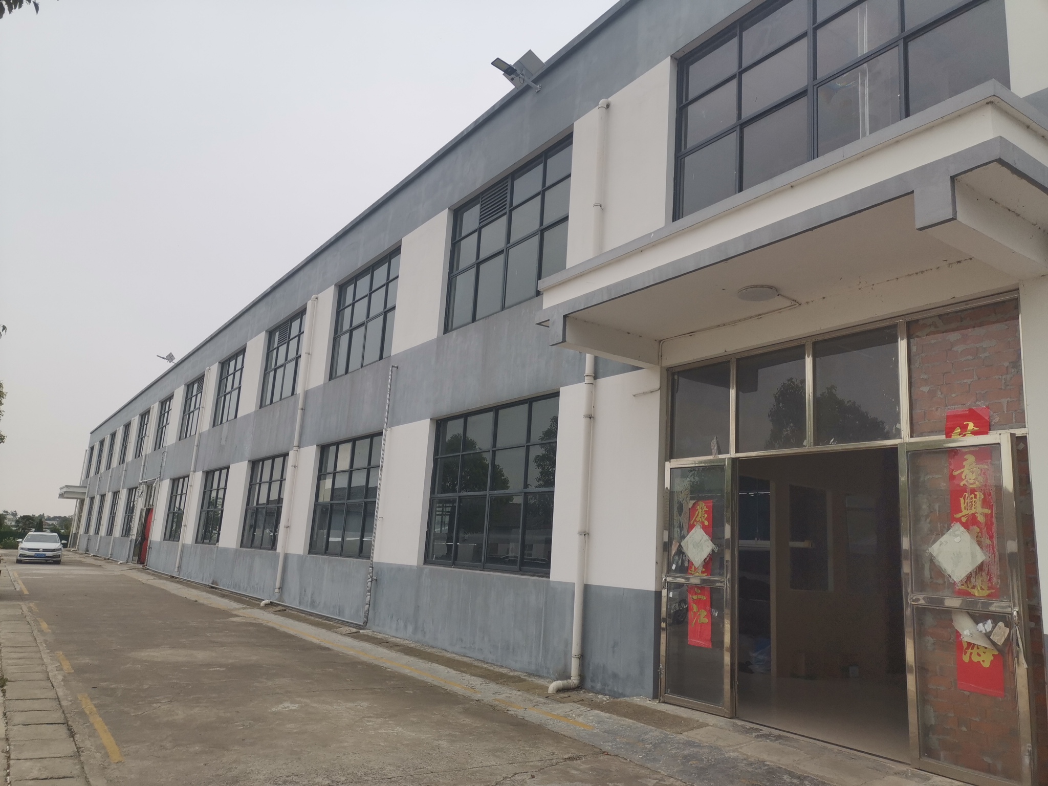 危化品廠庫房屋進行風險排查和抗震評估鑒定