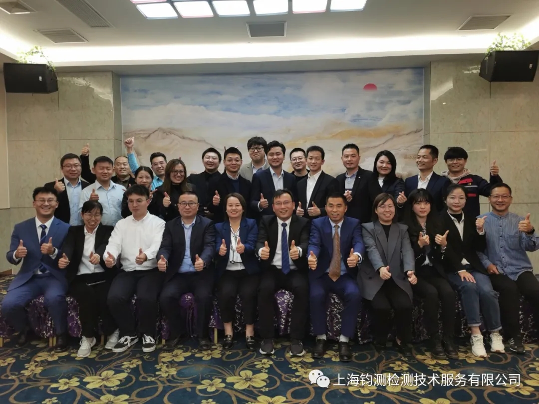 常熟會議，摩拳擦掌中釋放的三大信號