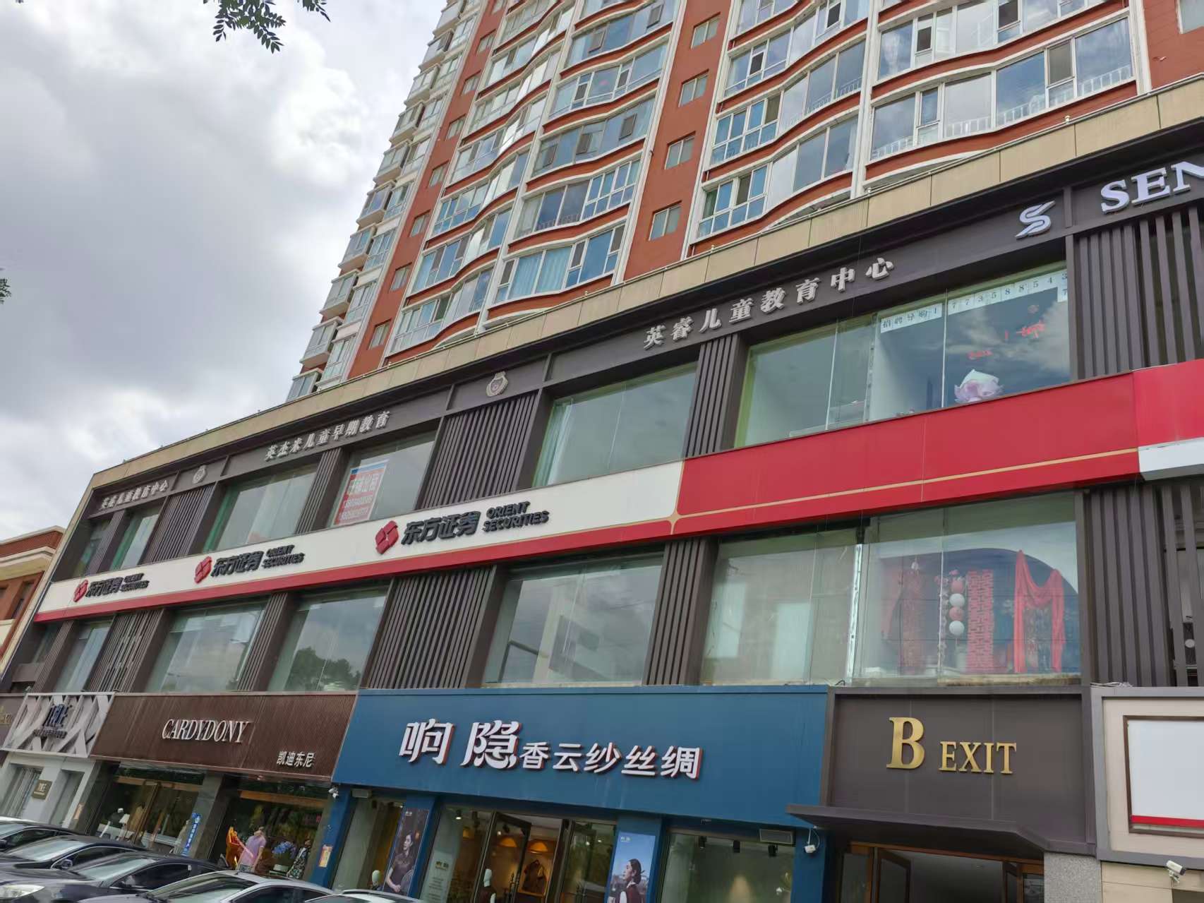 上海廣告牌安全檢測(cè)為什么越發(fā)嚴(yán)格？