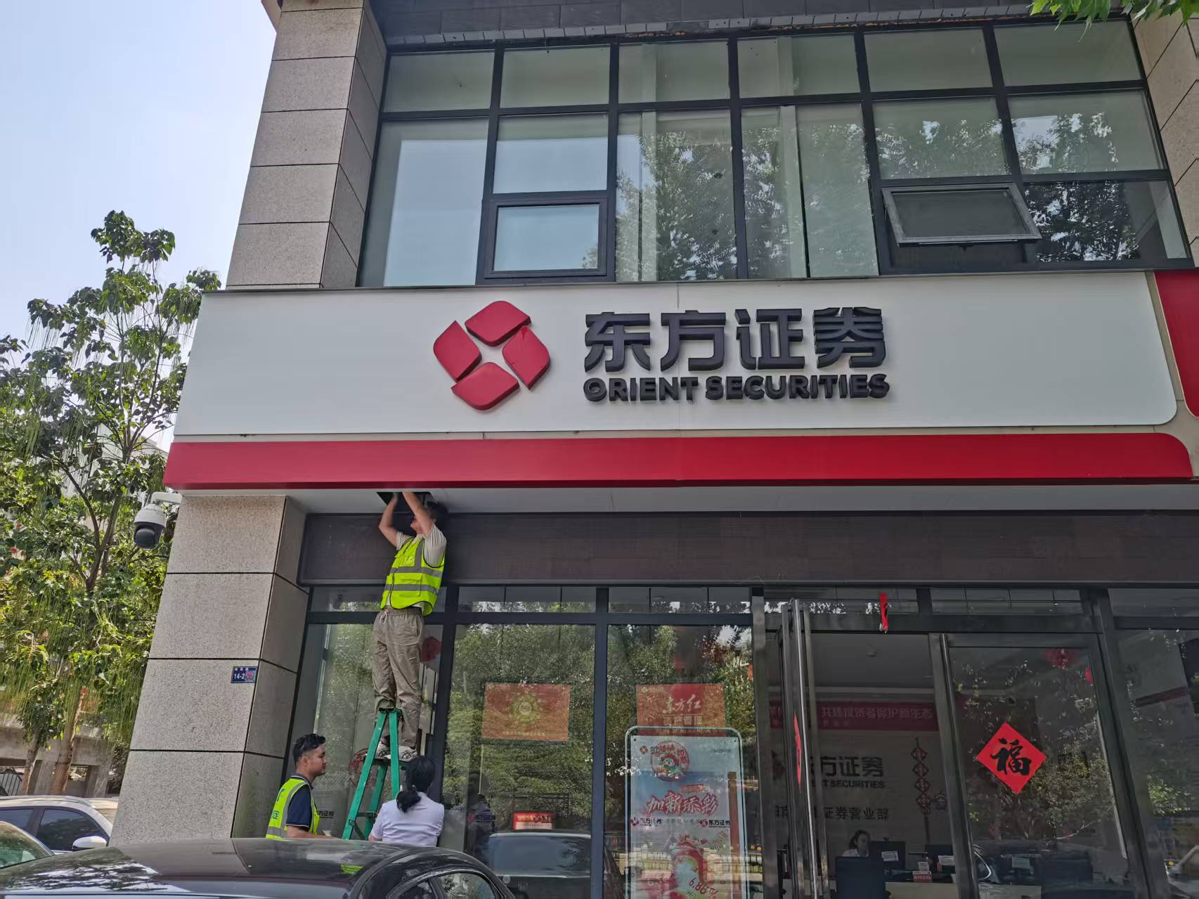 夏日將至，高溫暴雨臺(tái)風(fēng)天的房屋檢測(cè)要點(diǎn)
