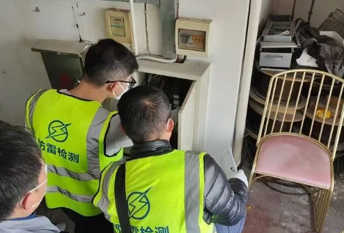 福利院防雷檢測：接閃器、引下線、接地裝置及其他