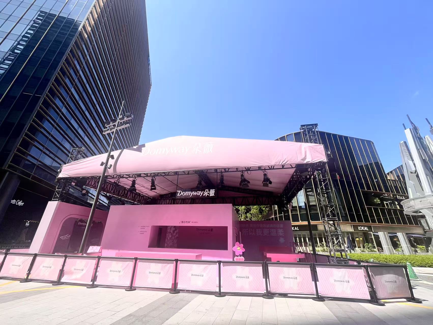 舞臺(tái)檢測涉及哪些內(nèi)容？