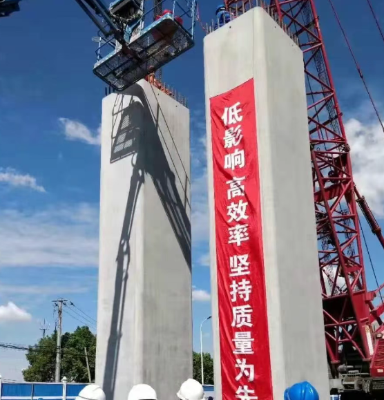 箱梁