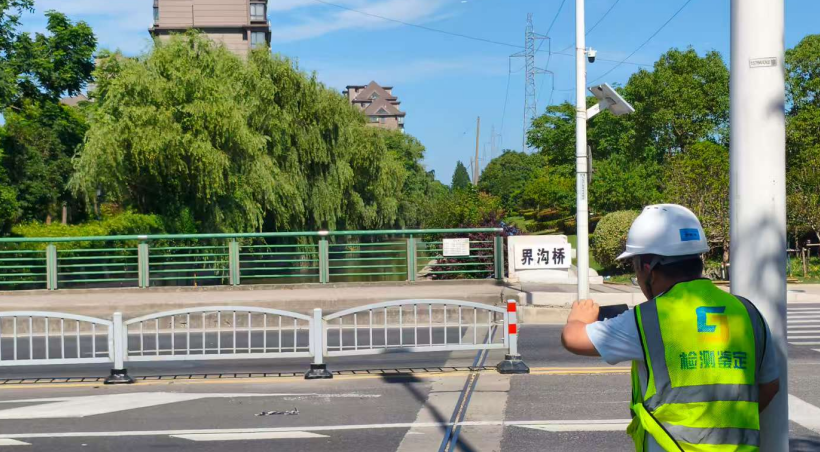 公路橋梁檢測(cè)