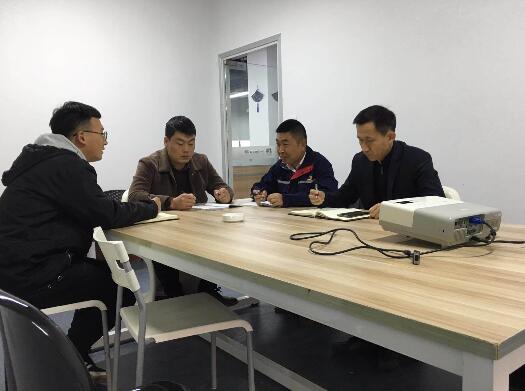 陜西公司營銷技術齊發(fā)力
