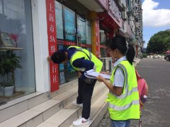 常見(jiàn)的7種房屋檢測(cè)類型的區(qū)別-您所要知道的房屋檢測(cè)知識(shí)