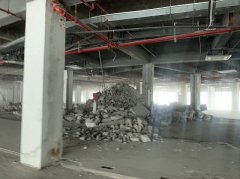 鋼結(jié)構(gòu)檢測(cè)與鑒定的基本規(guī)定